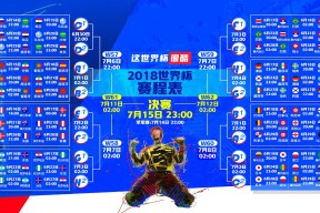 九游体育-巴萨浓眉哥新星防守惊艳，红蓝军团未来可期